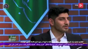 ماجرای جالب برخورد مهدی ترابی با سارق منزلش