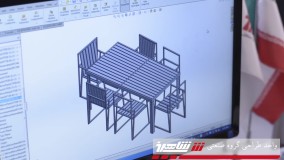 صنعتی شاهرخ طراحی