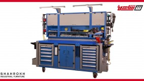 گروه صنعتی شاهرخ میزکارهای حرفه ای