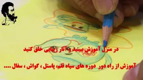 9 تکنیک خلاقانه نقاشی کودک