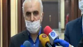 وزیر اقتصاد: تصمیمات جدید بورسی به تعلیق درآمد