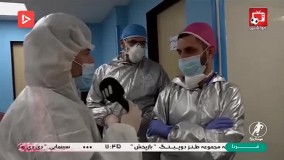 کری دکترها و پرستارهای استقلالی و پرسپولیسی بیمارستان