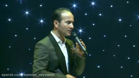 حسن ریوندی - حضور نقی معمولی و ارسطو در کنسرت خنده ریوندی