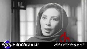 دانلود سریال دل قسمت 18 (دانلود قسمت هجدهم دل) HD