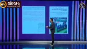 میثاقی، کارلوس کی‌روش را متهم به دلالی کرد!