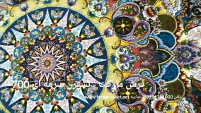 فرش مارکت - فرش کاشان فرش نسترن سرمه ای 700 شانه