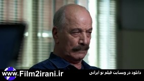 سریال دل قسمت 19 | قسمت نوزدهم سریال دل