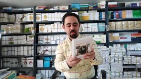 معرفی و فروش کتاب وقتی نیچه گریست