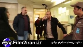 سریال موچین قسمت 1 | سریال موچین قسمت اول ۱