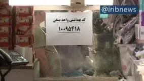 بازگشایی مشاغل کم خطر در تهران