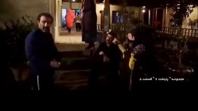 قسمت سانسور شده در سریال پایتخت ۶