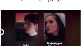 تفاوت سلبریتی‌های کره‌ای و ایرانی در مقابل کرونا