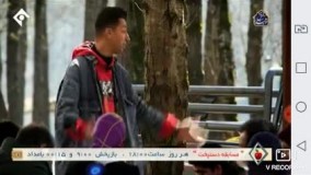 سریال پایتخت 6 قسمت 16