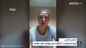 اعتراف شبکه من‌و‌تو به ناتوانی کشورهای اروپایی پیشرفته در مقابله با ویروس کرونا