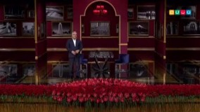 شوخی تاریخی مدیری با حضرت سعدی در دورهمی!