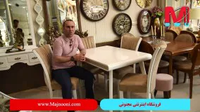 میز ناهار خوری کارن با صندلی سون