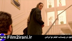 سریال هم گناه قسمت 9 | قسمت نهم سریال هم گناه