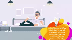 راهنمای خرید لامپ ال ای دی