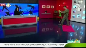 ورزش در خانه