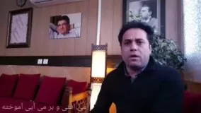 آوازخوانی وحید تاج برای مدافعان سلامت