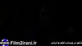 دانلود سریال دل قسمت 19 | قسمت نوزدهم سریال دل