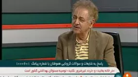 مردانی، متخصص بیماری‌های عفونی: در زمستان 99 با دو بیماری درگیر هستیم، یکی آنفلوانزا و دیگری کرونا