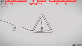 کرونا در منزل