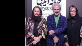 ماجرای ممنوع التصویری گوهر خیراندیش به خاطر ابی