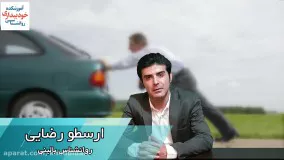 یک رابطه خوب نیاز به مواظبت دائم ندارد