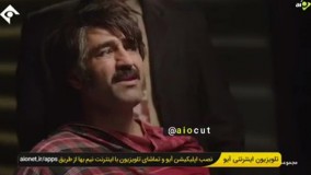 وقتی پژمان جمشیدی، تاجی می‌شود!