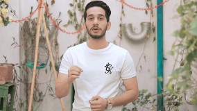 اصلاح کار شاق به انگلیسی