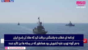گزارش شبکه عربی پیرامون تهدید به انهدام ناوهای آمریکایی توسط سپاه