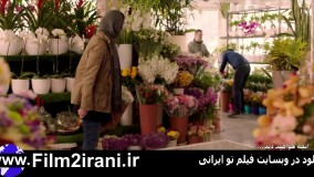 سریال هم گناه قسمت 10 | سریال هم گناه قسمت دهم