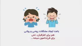 با ۳۳۹۵ تماس بگیرید تا مشاوره رایگان کرونایی دریافت کنید