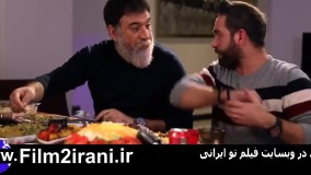 دانلود شام ایرانی فصل 11 قسمت 3 جواد هاشمی