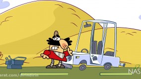 دیرین دیرین - آفت جون