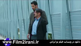 دانلود فیلم چشم و گوش بسته با کیفیت 1080p FULL HD BLURAY کامل