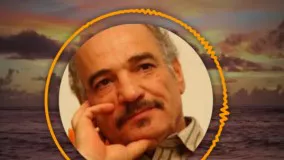 نشان فراموشی