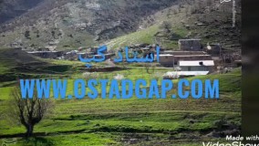 سیزده بدر امسال