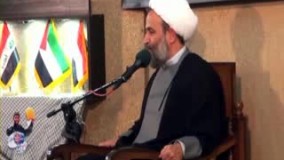 آماده شدن برای ظهور