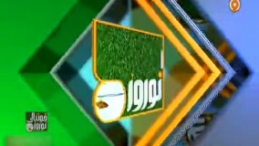 تاریخچه باشگاه پرسپولیس