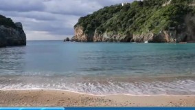 غزل شماره 36 حافظ