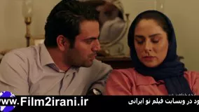 سریال هم گناه قسمت 7 | قسمت هفتم سریال هم گناه