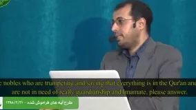 دکتر خاتمی نژاد - ما امام نمی خواهیم !