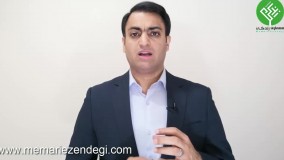 روش شروع سخنرانی – چگونه سخنرانی خود را شروع کنیم (احمد دباغیان – معماری زندگی)