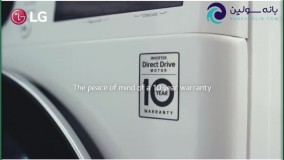 لباسشویی ال جی 9 کیلویی LG F4V509WS