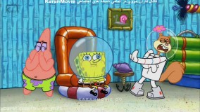 انیمیشن باب اسفنجی ( در شهر تصادفی )