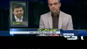 اقدامات صورت گرفته توسط شهرداری تهران در حمل و نقل عمومی