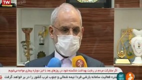 وزیر آموزش و پرورش:  نگران سال تحصیلی نباشید