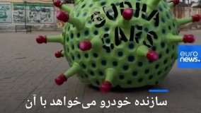 خودروی عجیب و غریب کرونایی شکل در هند